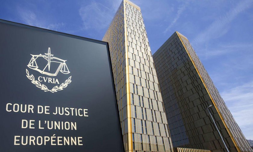 Съдът на ЕС изслушва жалбата на Гугъл срещу ЕК