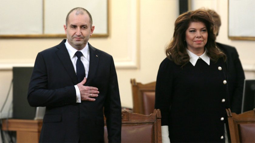 Издигат кандидат-президентската двойка Радев-Йотова до дни