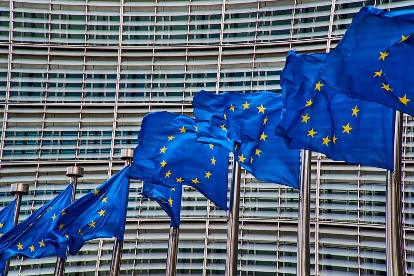 Икономическият растеж в еврозоната се забавя през септември
