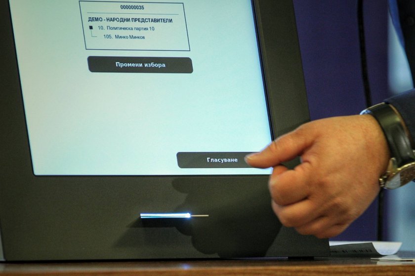 ЦИК прекрати поръчката за доставка на още 1600 машини за гласуване