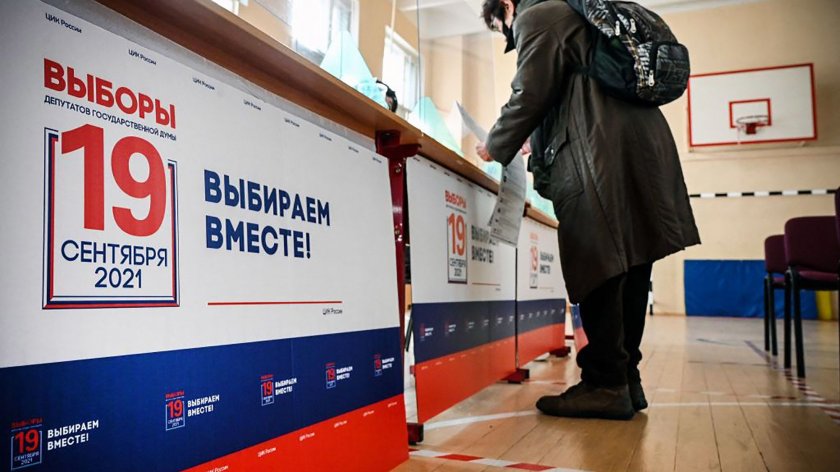 Кой печели изборите в Русия