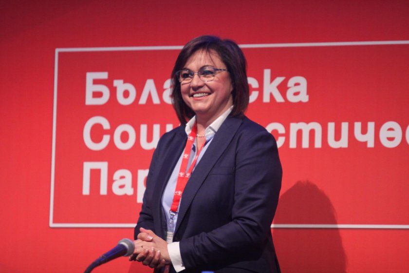 БСП обявява кандидата си за кмет на София на 1 септември