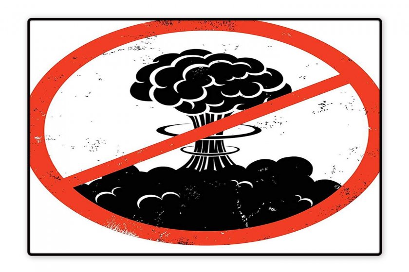 Швеция се обяви против забраната на ядрените оръжия