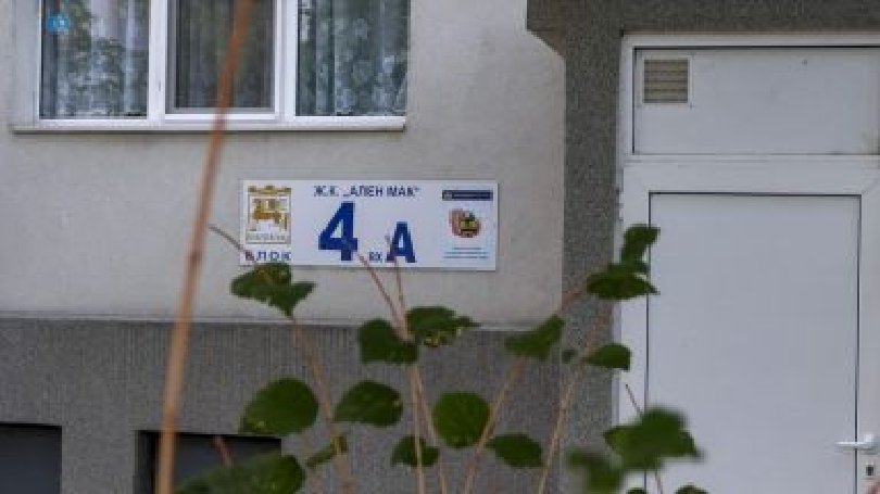 Обвиненият за убийството на родителите си в Благоевград е направил самопризнания