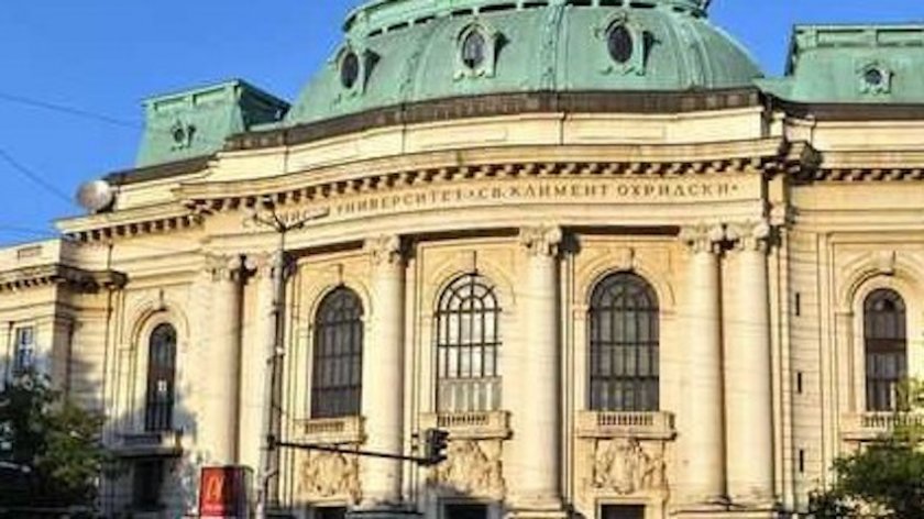 Започва новата учебна година в повечето университети у нас