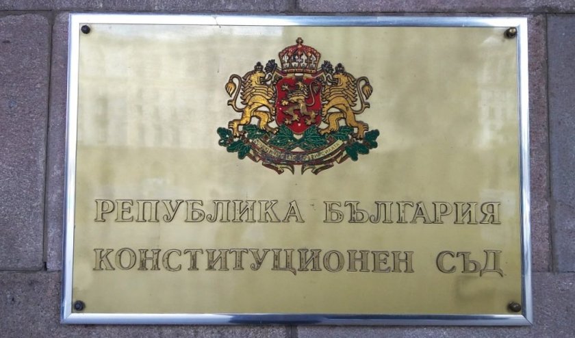 КС отмени виртуалното явяване в съда при разглеждане на мярка за неотклонение