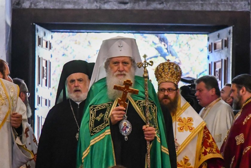 На многая лета, Светейши владико!
