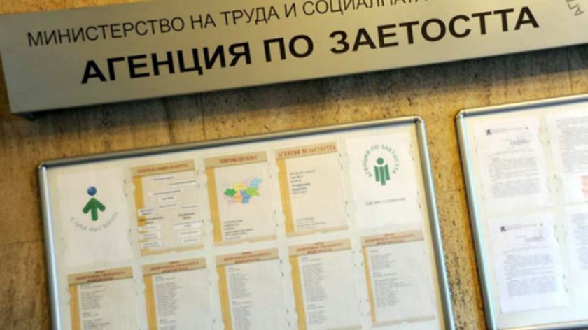 Започва нов прием на документи по мярката "60/40"