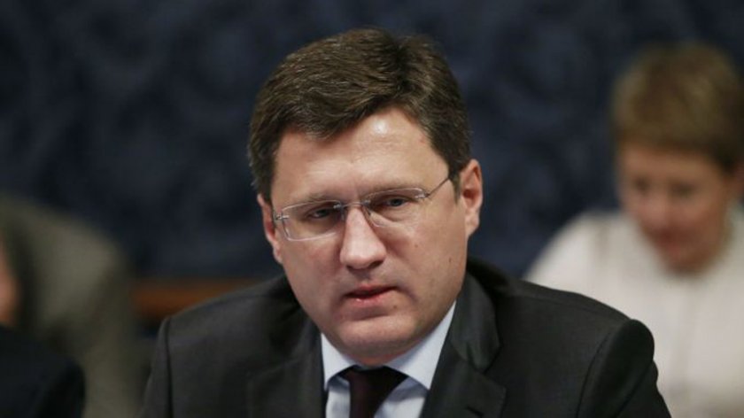 Русия може да увеличи доставките на газ за европейския пазар