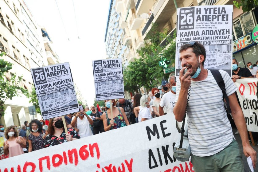 Медиците в Гърция стачкуват заради недостиг на персонал