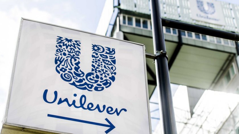 Unilever: Инфлацията ще се ускори догодина
