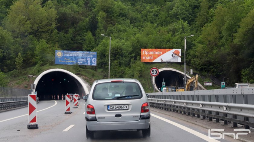 Внимание: Затварят едната лента на „Траянови врата”