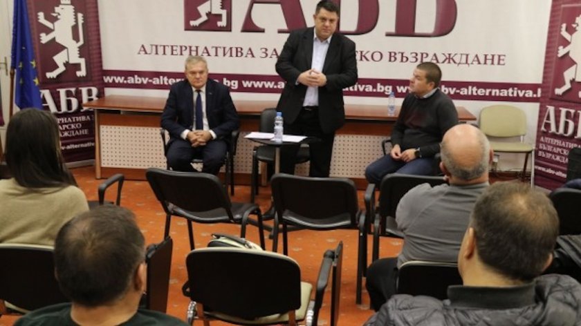 "БСП за България" и АБВ заедно на изборите