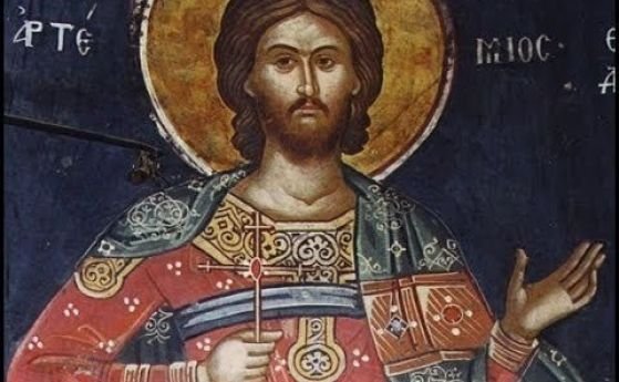 Църквата почита Св. Артемий, видял най-голямото чудо 