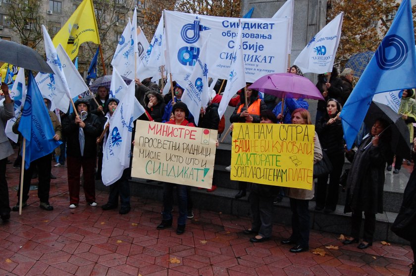 Започва стачка на учителите в Сърбия