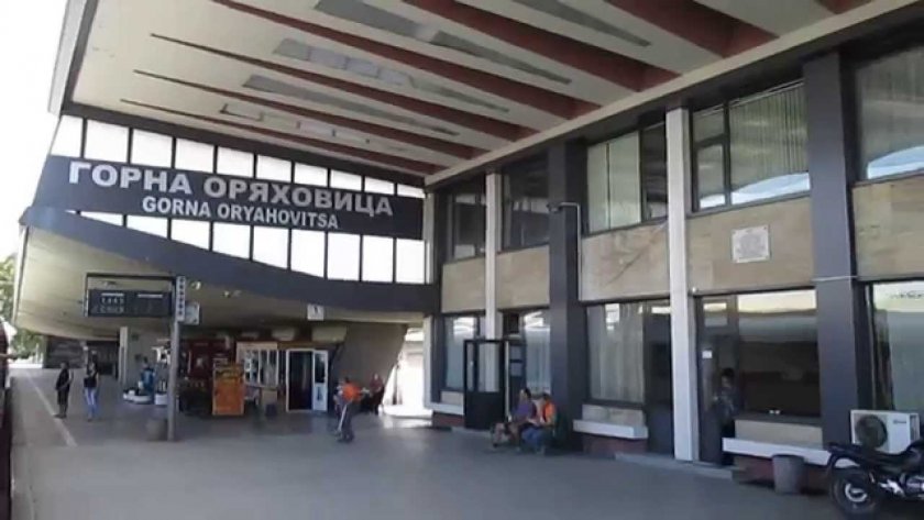 Пребиха млад мъж на гарата в Горна Оряховица
