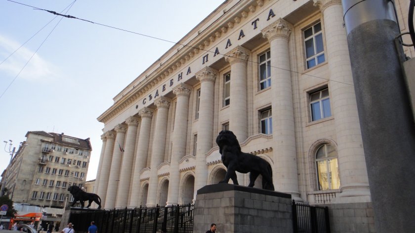 Софийският градски съд отложи всички дела до 5 ноември