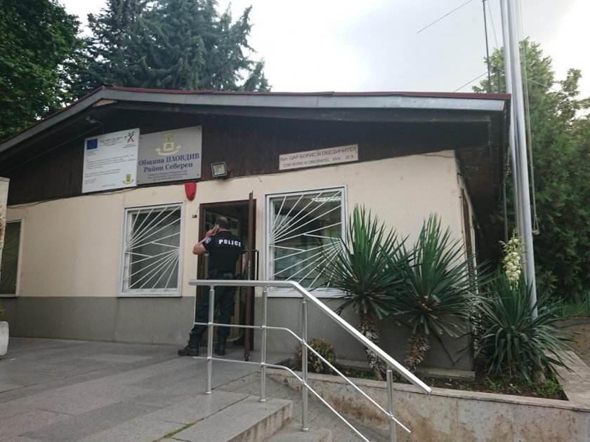 КПКОНПИ влезе в кметството на "Северен" в Пловдив
