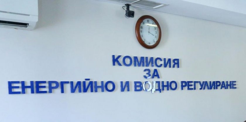 КЕВР решава за поскъпването на природния газ