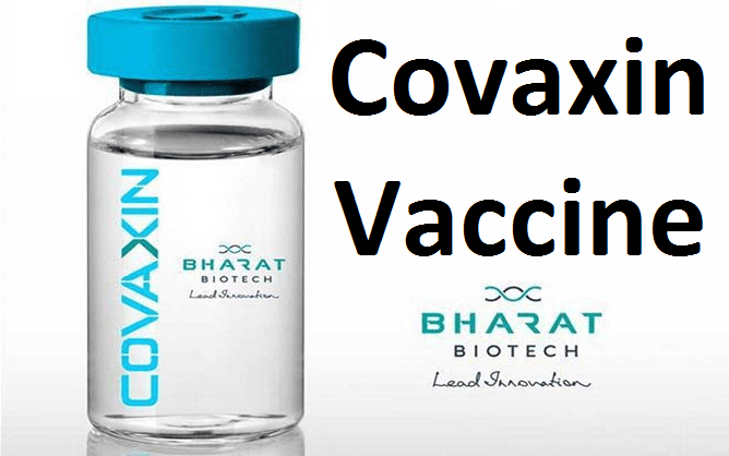 СЗО одобри индийската ваксина Covaxin