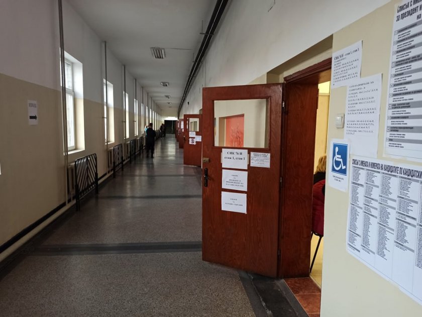 Бургас се чуди на шокиращо ниската избирателна активност в ромското гето