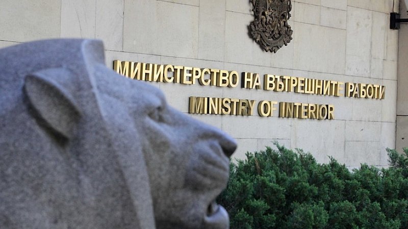 МВР с информация за подготовката на балотажа