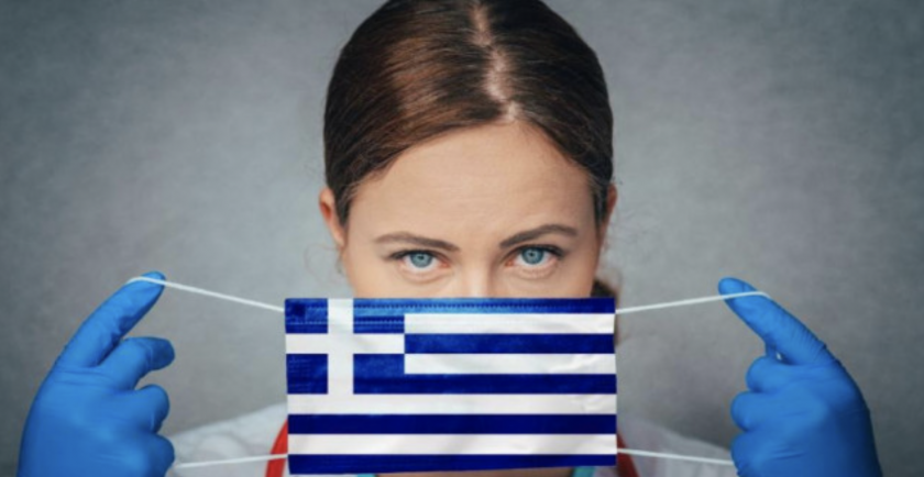 Паника в Гърция! Копират зверския локдаун на Австрия
