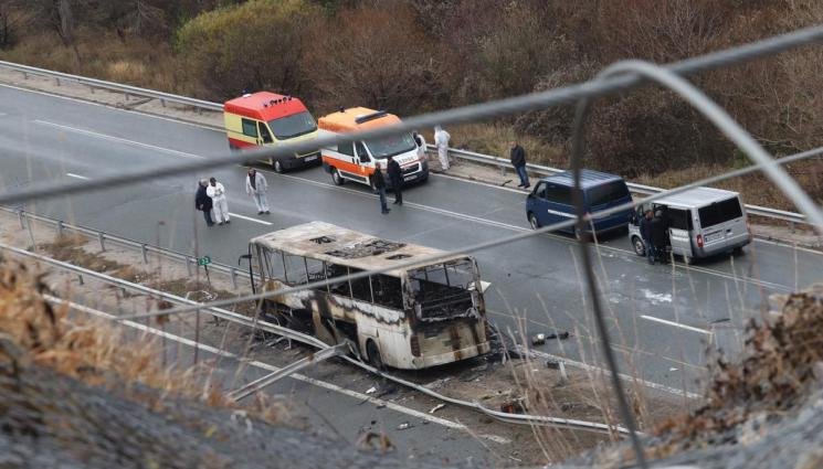 Какво е състоянието на пострадалите от &bdquo;Струма"?