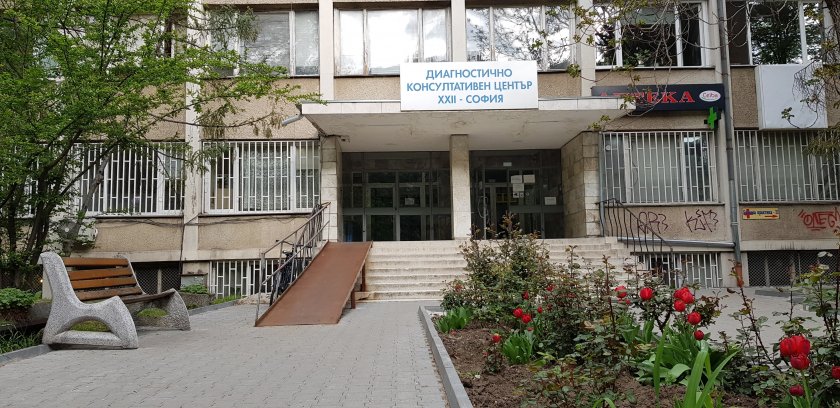 Столична поликлиника сама ще си произвежда тока