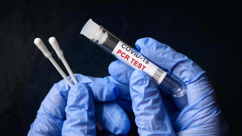 Лондон въвежда задължителен PCR тест и за ваксинираните българи