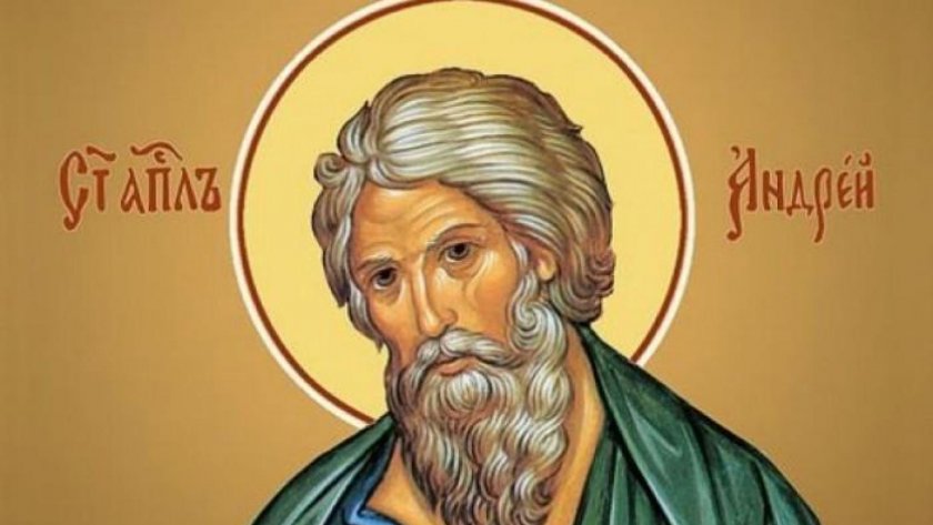 Православна България чества Св. Андрей Първозвани