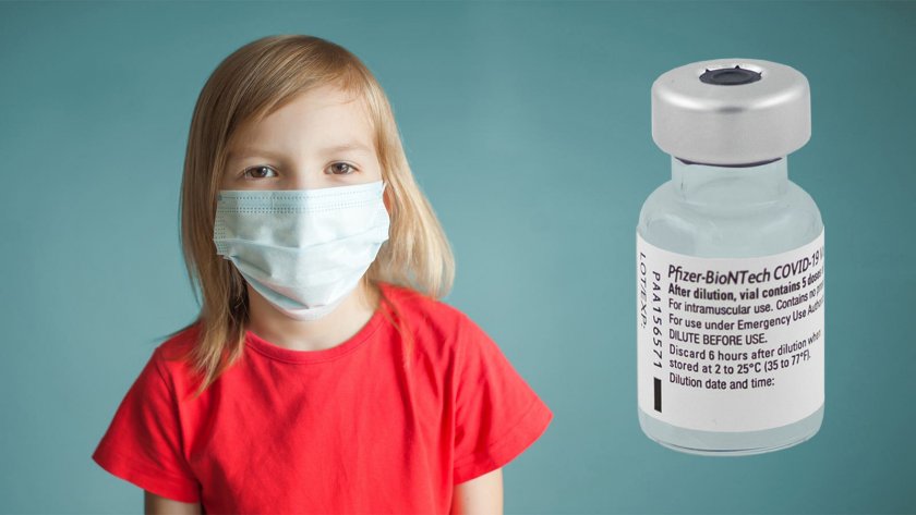 ЕМА разреши ваксината на Пфайзер и при деца над 5 години