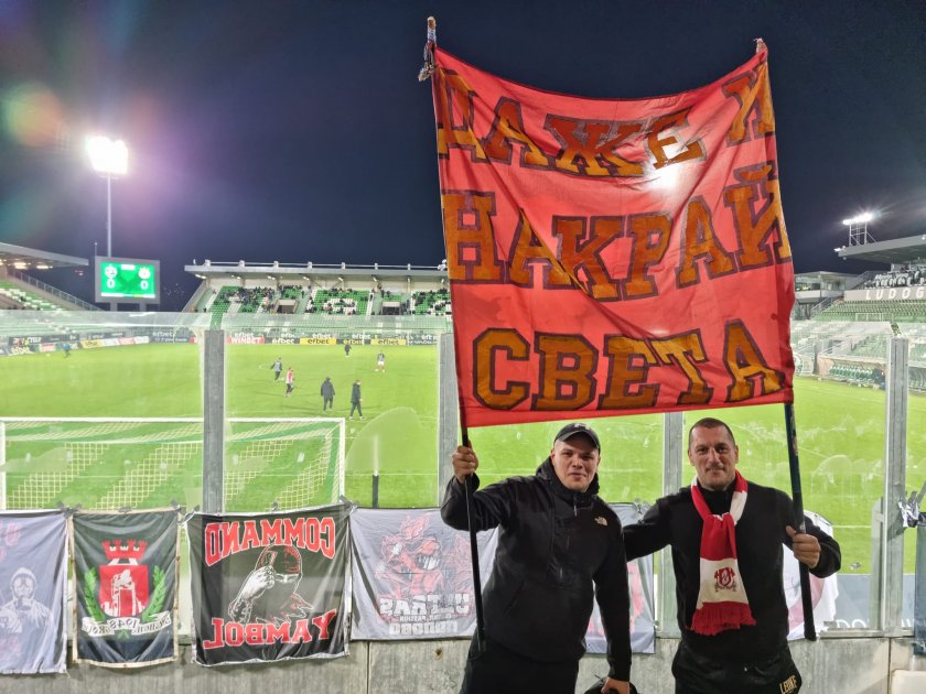 Кюстендилеца: Публиката е длъжник на ЦСКА