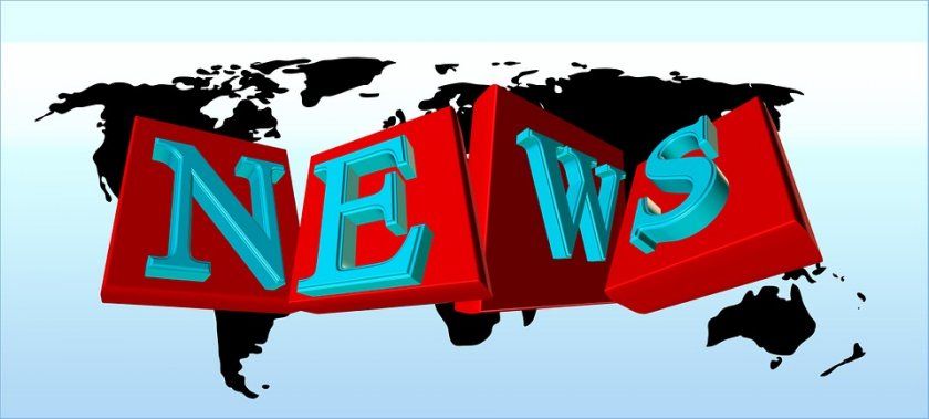 Три различни и забавни идеи да следиш топ новините от деня