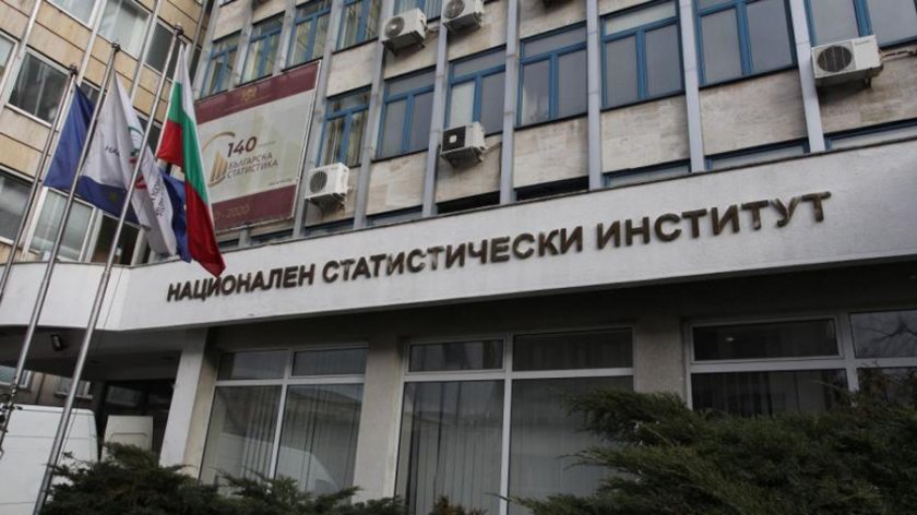 БВП расте с 4,6% през третото тримесечие на 2021 г.