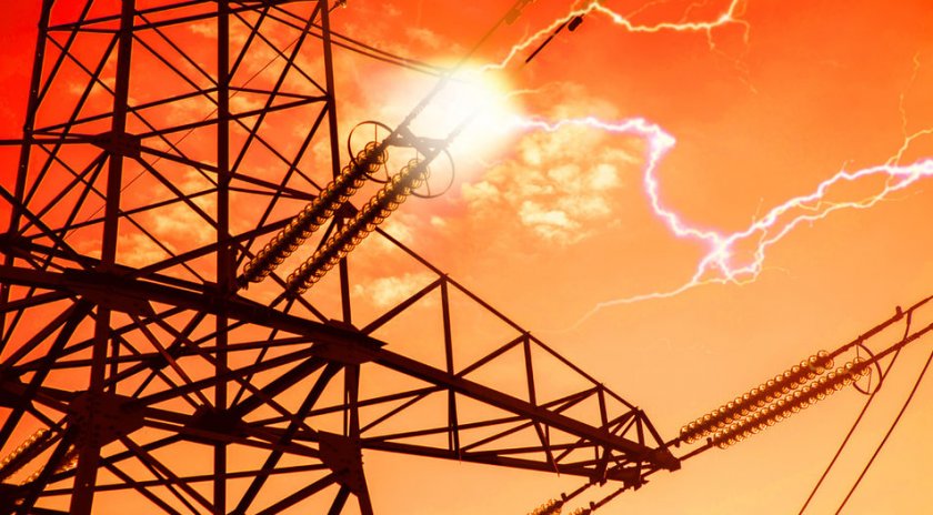 "Продължаваме промяната": Цените на тока трябва да се определят от нов състав на КЕВР