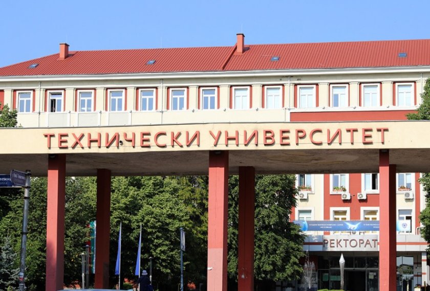 ВАС поряза избора на ректор в ТУ-София