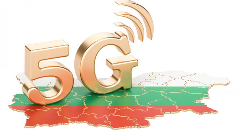 Бием Германия и Австралия по скорост на 5G