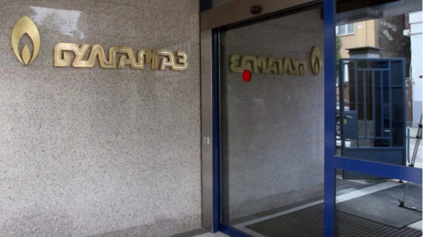 "Национална полиция" и ДАНС нахлуха в "Булгаргаз"