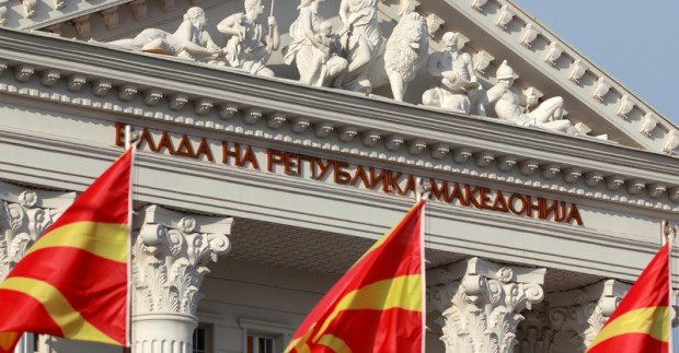 Eвродипломат: Вижда се напредък по бг ветото за Македония