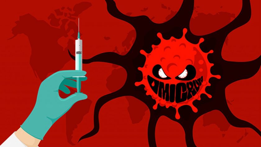 „Омикрон“ доказа, че стратегията за борба с пандемията не работи