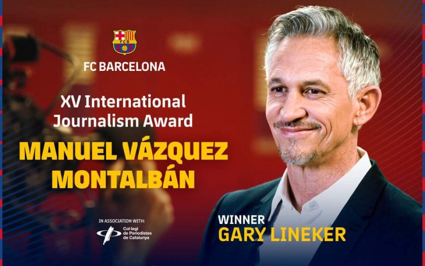 Извън терена: Гари Линекер с престижна журналистическа награда