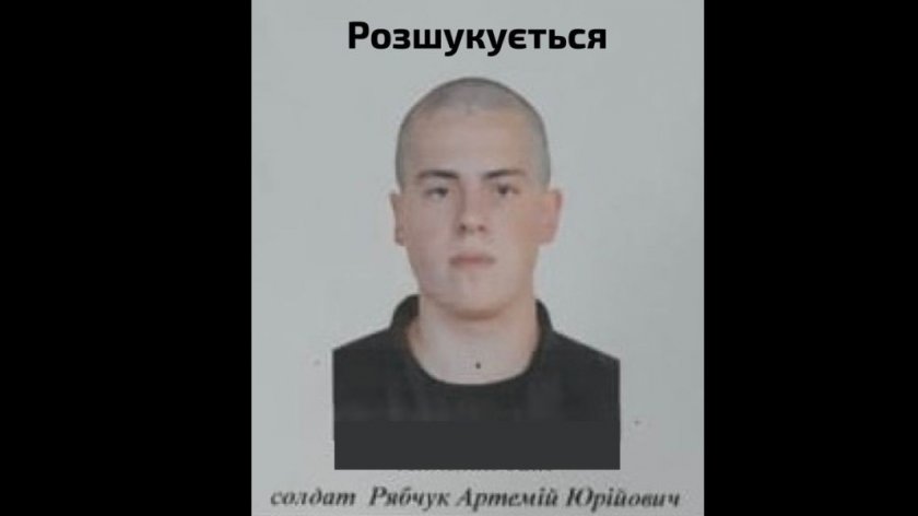 Войник уби 5-има души в завод в Украйна