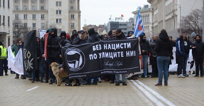 Българските антифашисти "забраняват" Луковмарш 