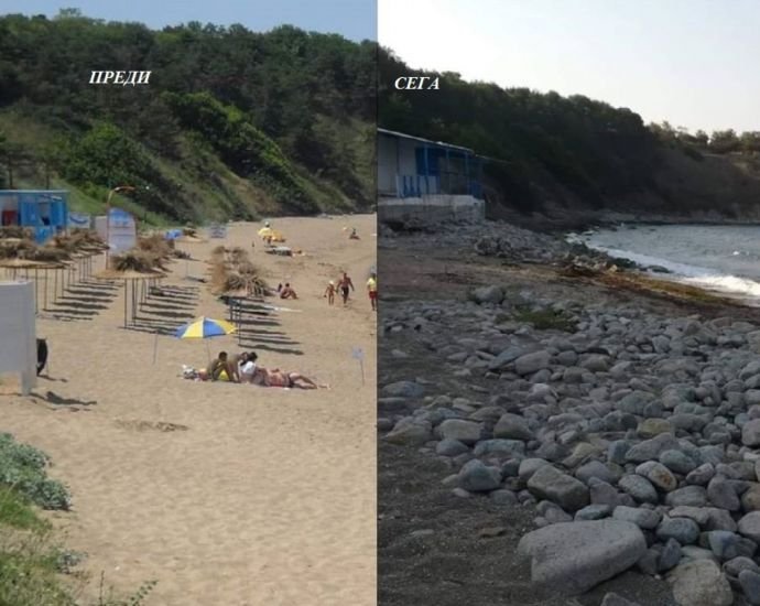 Община Созопол и жители на Черноморец сигнализират за изчезнал плаж