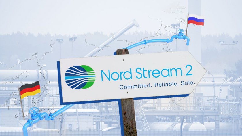 Държавният департамент на САЩ заяви, че газопроводът Северен поток 2