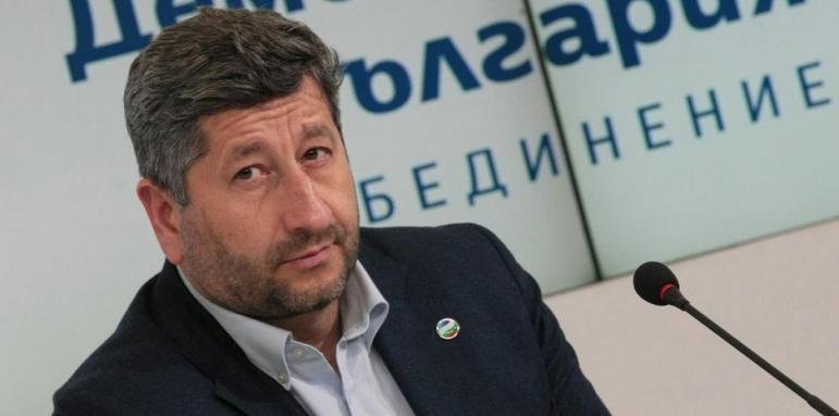 Партия „Да, България" избира председател