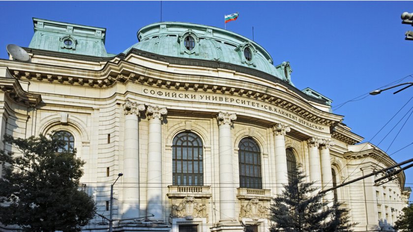 СУ ще признава оценката от матура за почти всички специалности