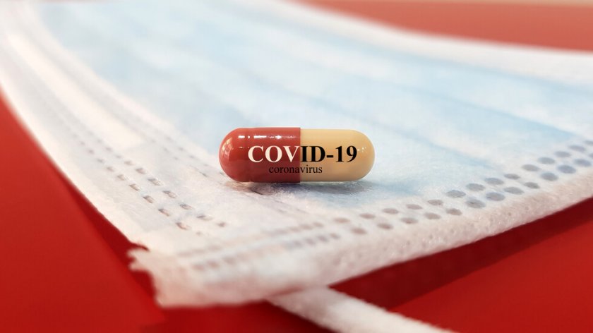 ЕМА одобри лечението на COVID-19 с хапче на "Пфайзер"