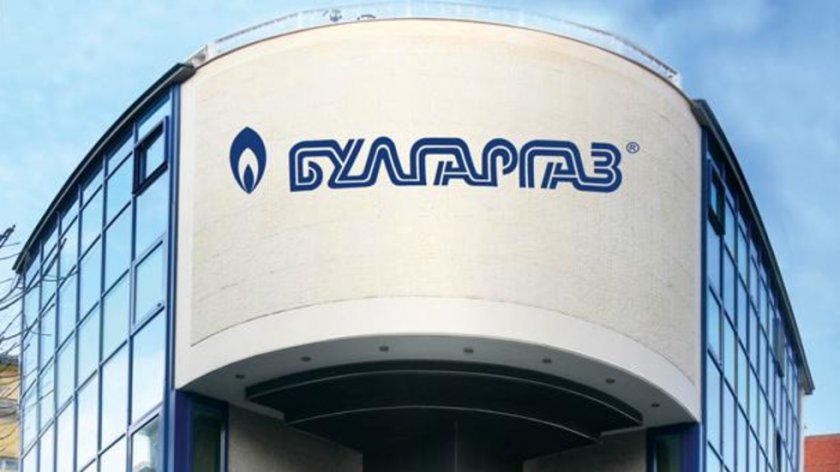 Освободиха целия борд на "Булгаргаз"